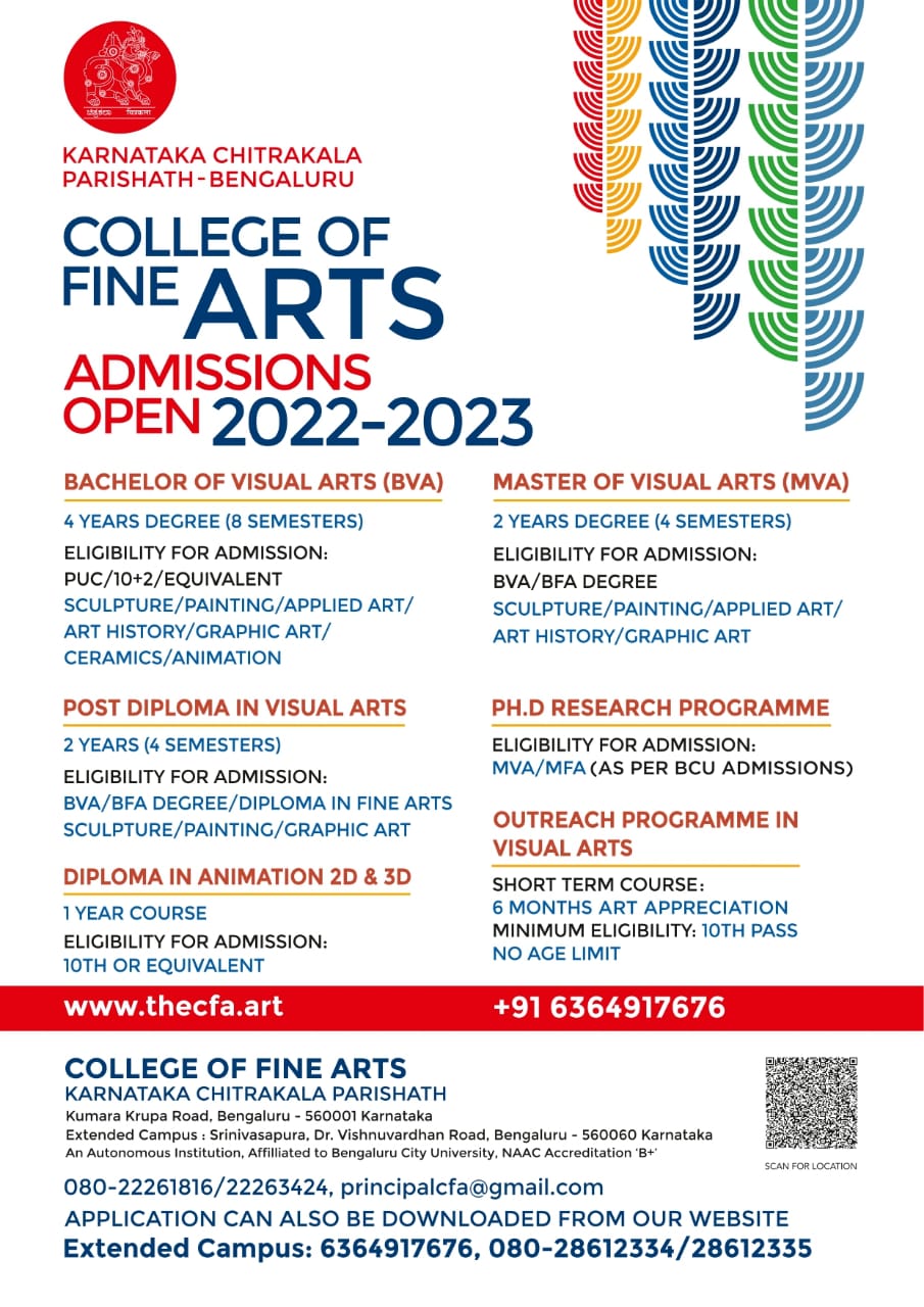 College Of Fine Arts - Bangalore | Painting, Sculpture, Applied Art, Art  History, Graphic Art, Animation, Ceramic